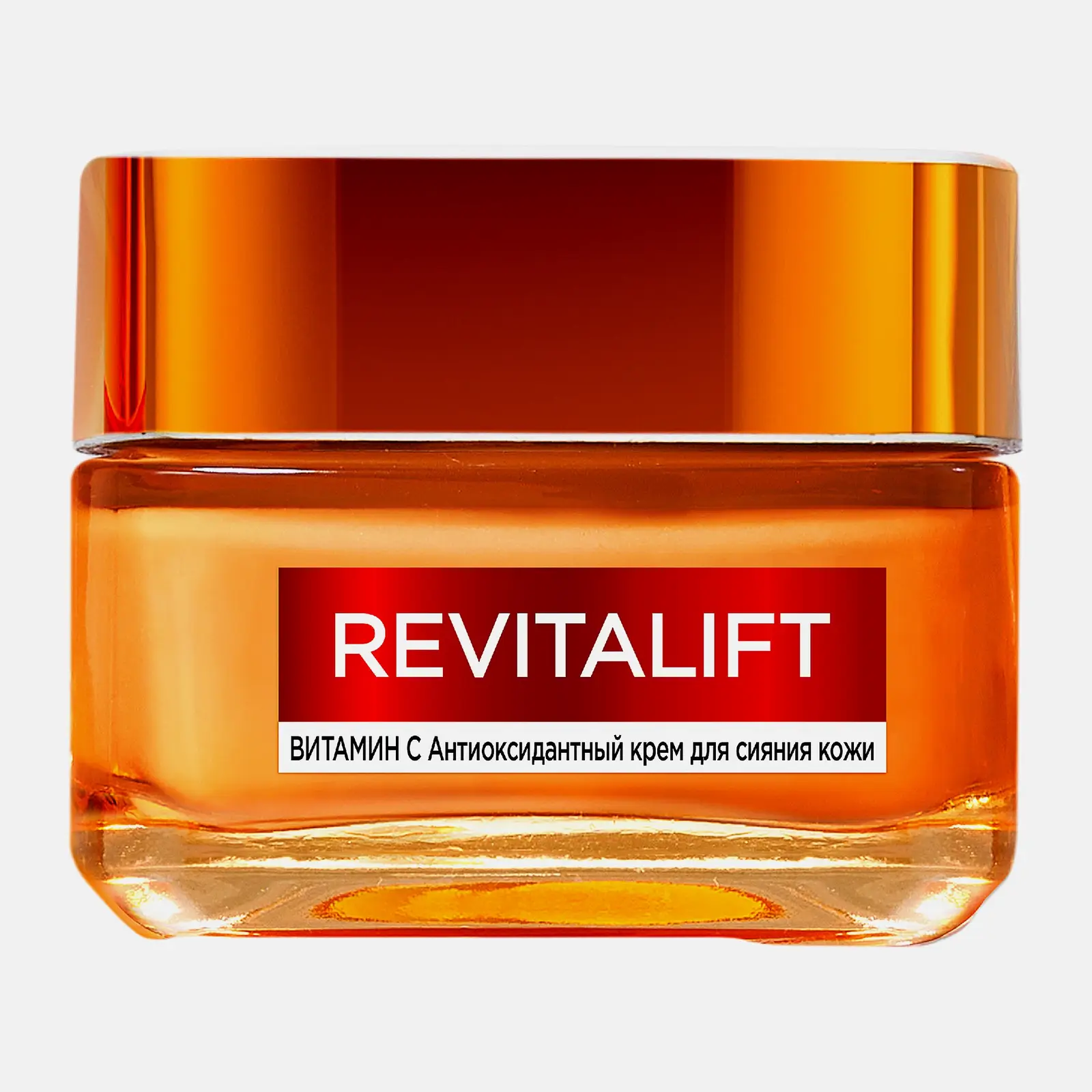 Крем для сияния лица с витамином C Revitalift L'Oréal Paris 50мл