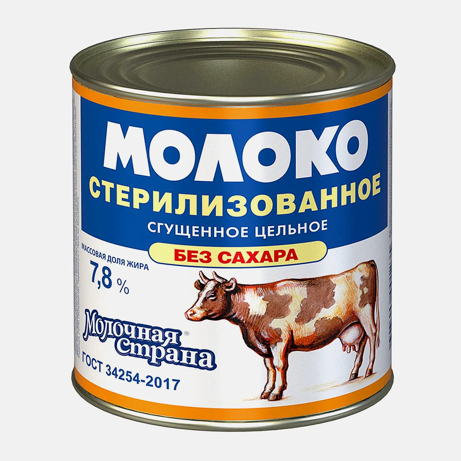 Молоко сгущенное Молочная страна стерилизованное без сахара 7.8% 300г
