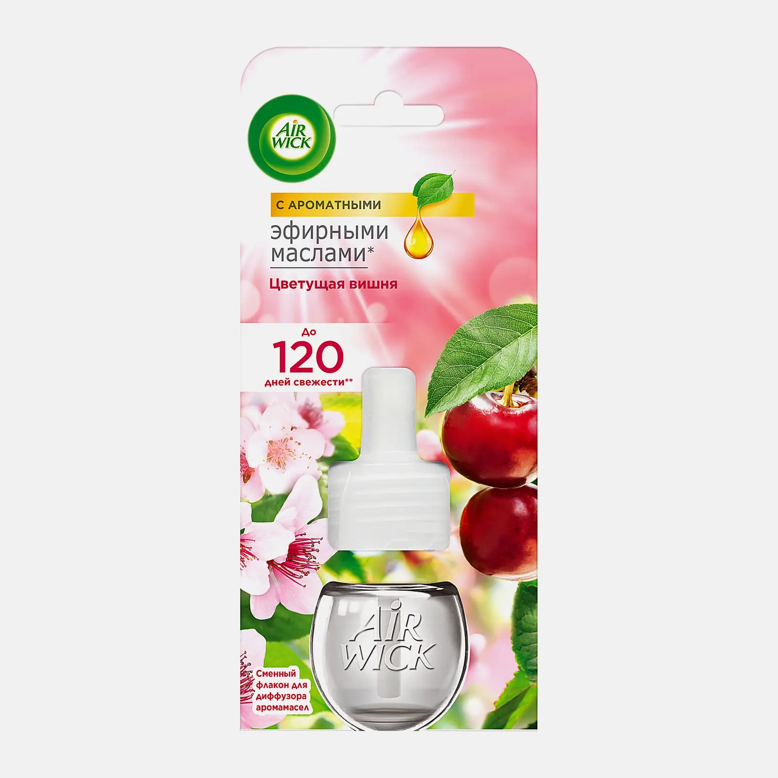 Сменный флакон Air Wick для диффузора Бодрящий цитрус/Сочный гранат/Цветущая вишня/Свежесть хлопка в ассортименте