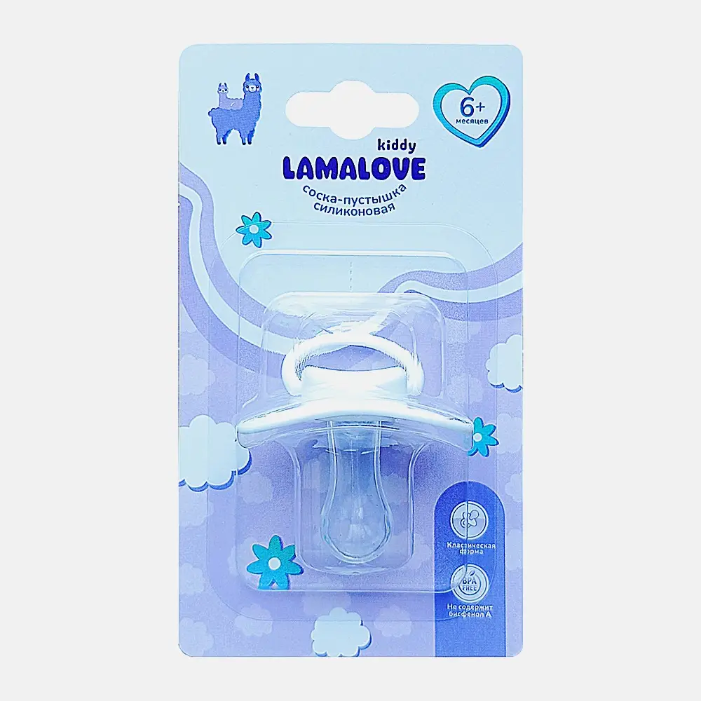 Соска-пустышка Lamalove 18675 силиконовая 6+ в ассортименте - фото 2