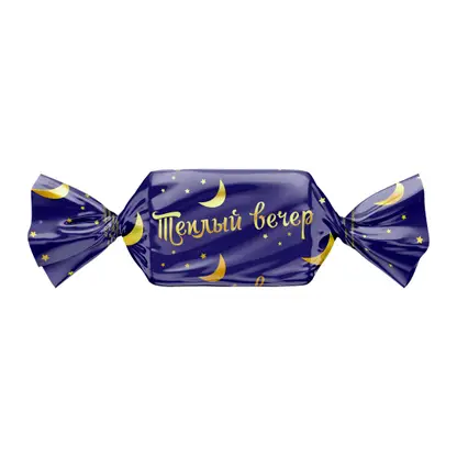 Изображение товара Конфеты Теплый вечер помадные глазированные