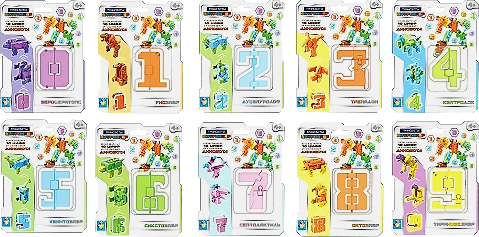 Изображение товара Трансформер 1Toy Трансботы Цифрозавр в ассортименте - игрушка для развития ребенка