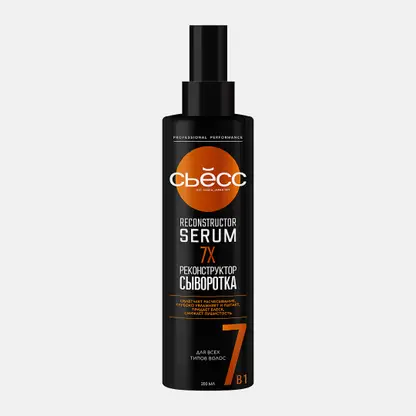 Сыворотка для волос 7в1 Reconstructor Serum Сьёсс 200мл