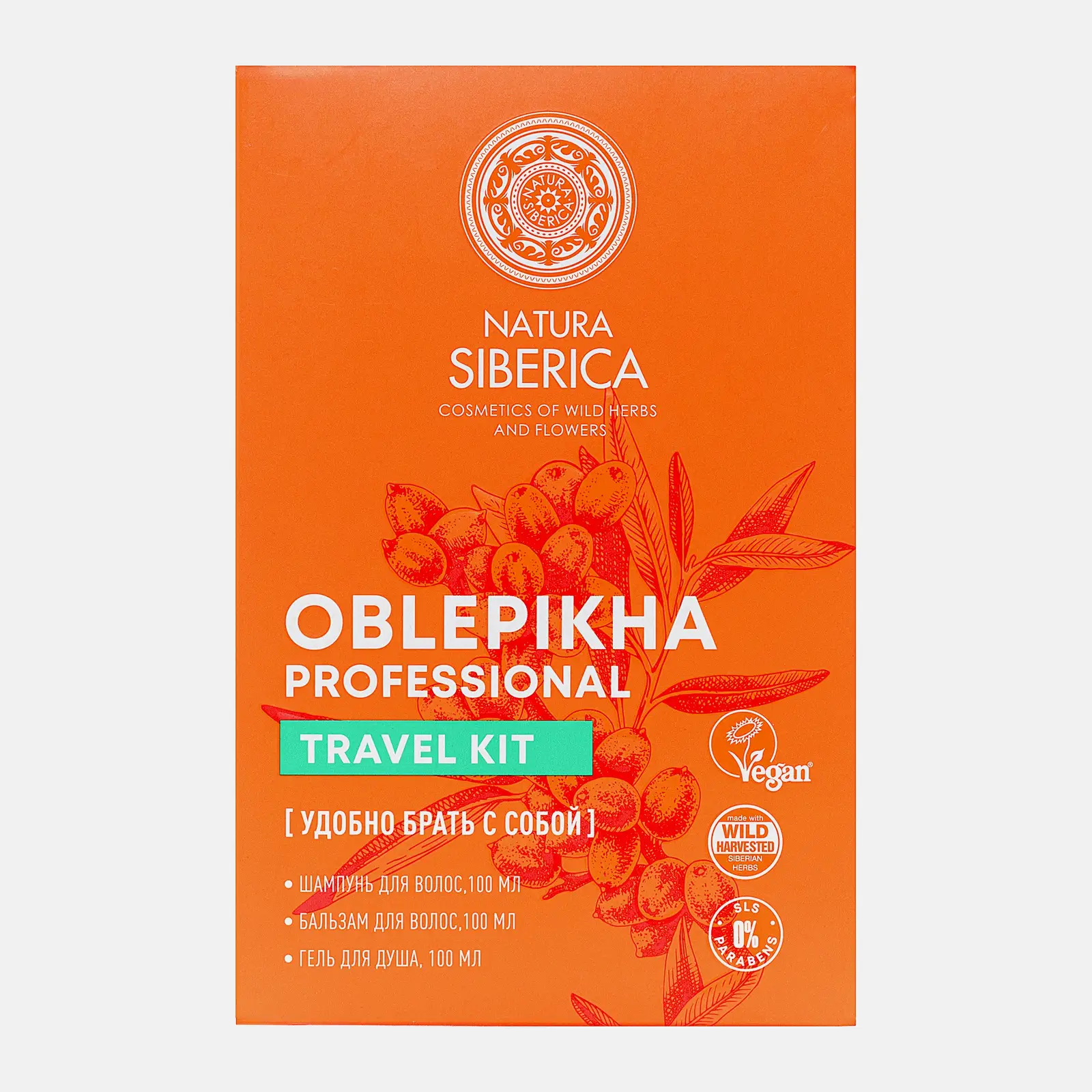 Тревел-набор бестселлеров Natura Siberica Oblepikha в ассортименте