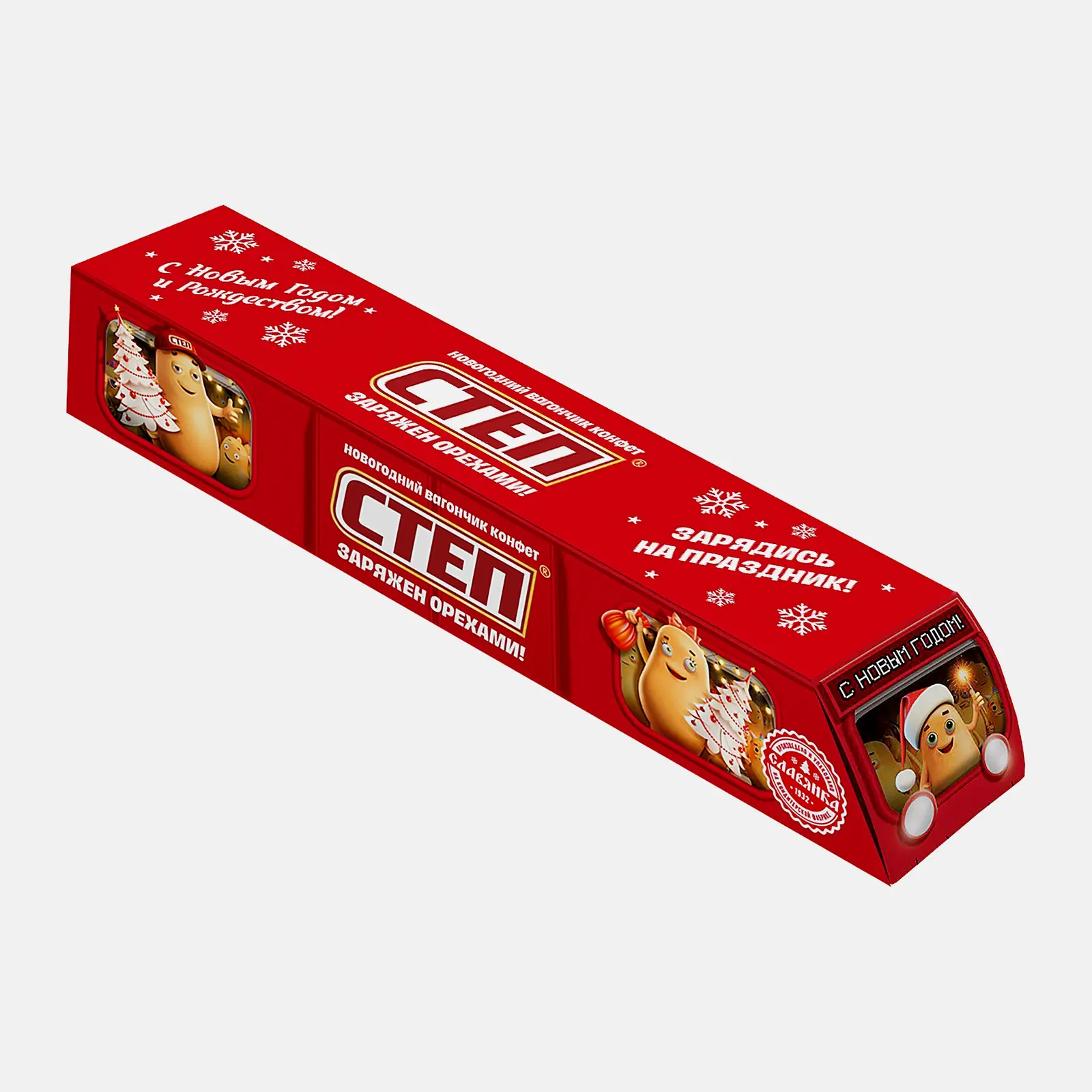 Изображение товара Набор новогодних конфет Степ вагончик 101 г Славянка праздничное лакомство