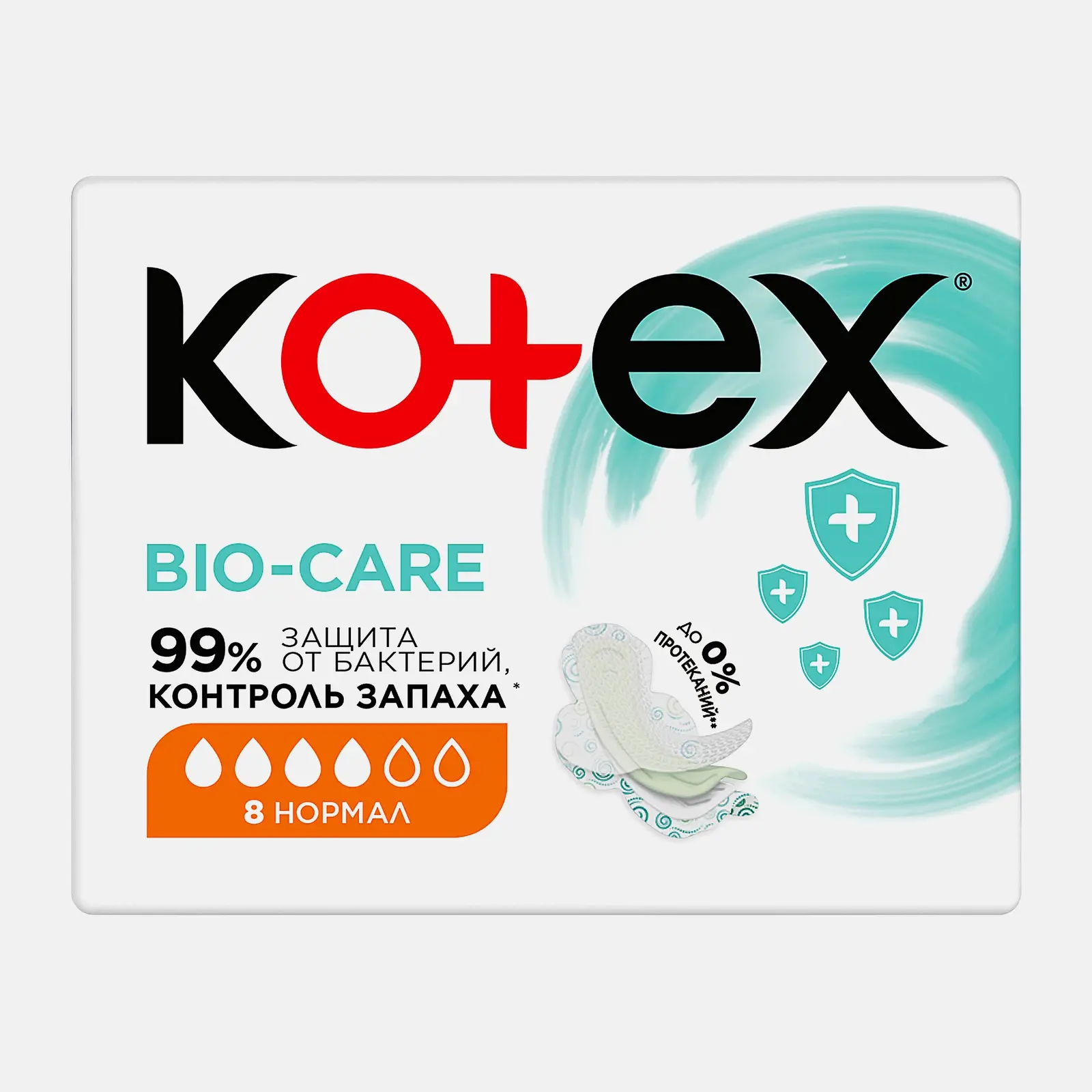 Изображение товара Гигиенические прокладки Kotex Bio-Care Нормал 8 шт — надежная защита и комфорт
