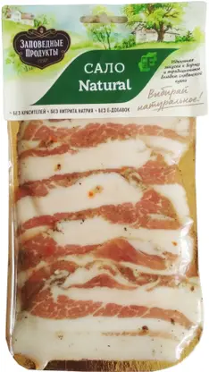 Изображение товара Сало Заповедные продукты Белорусское нарезка 100г