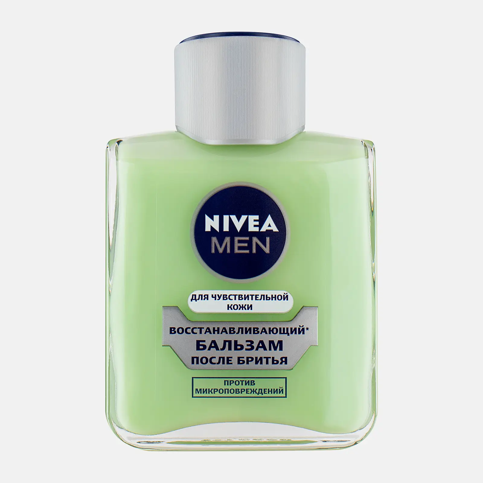 Восстанавливающий бальзам после бритья для чувствительной кожи NIVEA Men 100мл