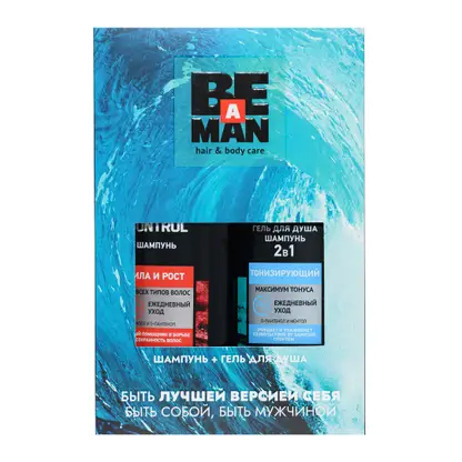 Изображение товара Подарочный набор Be a Man Шампунь Full Control 360мл Гель для душа Sport 360мл в ассортименте