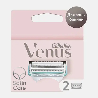 Кассеты Gillette Venus Satin Care сменные 2шт