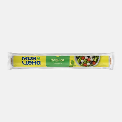 Пленка пищевая Моя цена 20м 29см
