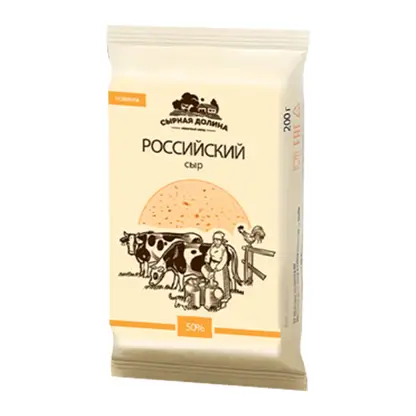 Изображение товара Сыр полутвердый Российский 50% 200г Сырная Долина натуральный свежий