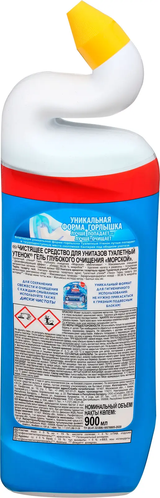 Ұзақ мерзімді онлайн порно Ұзақ мерзімді онлайн порно