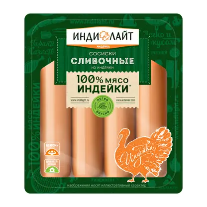 Изображение товара Сосиски Индилайт Сливочные из индейки вареные 440г