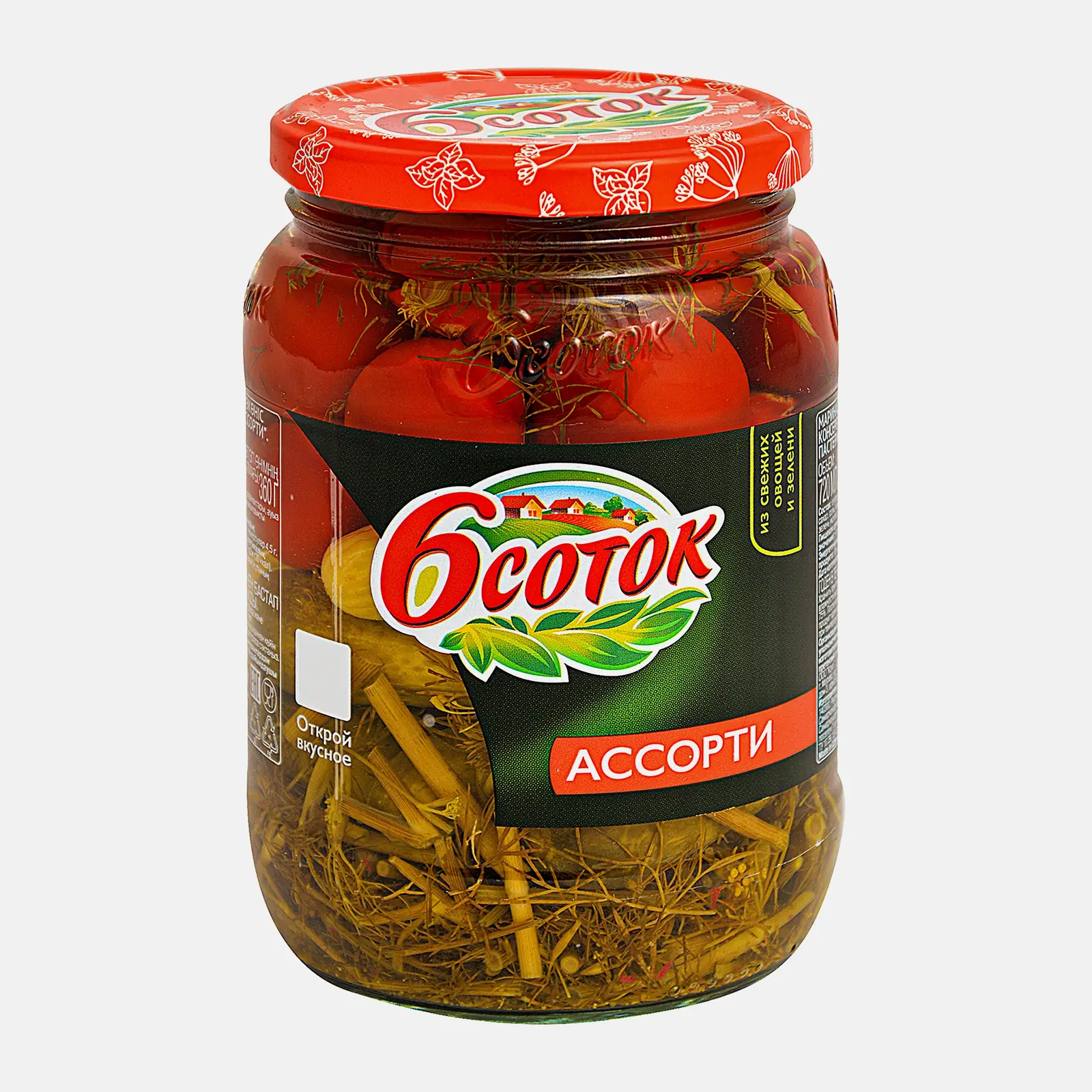 Изображение товара Ассорти 6 соток овощное с томатами и огурцами 680г