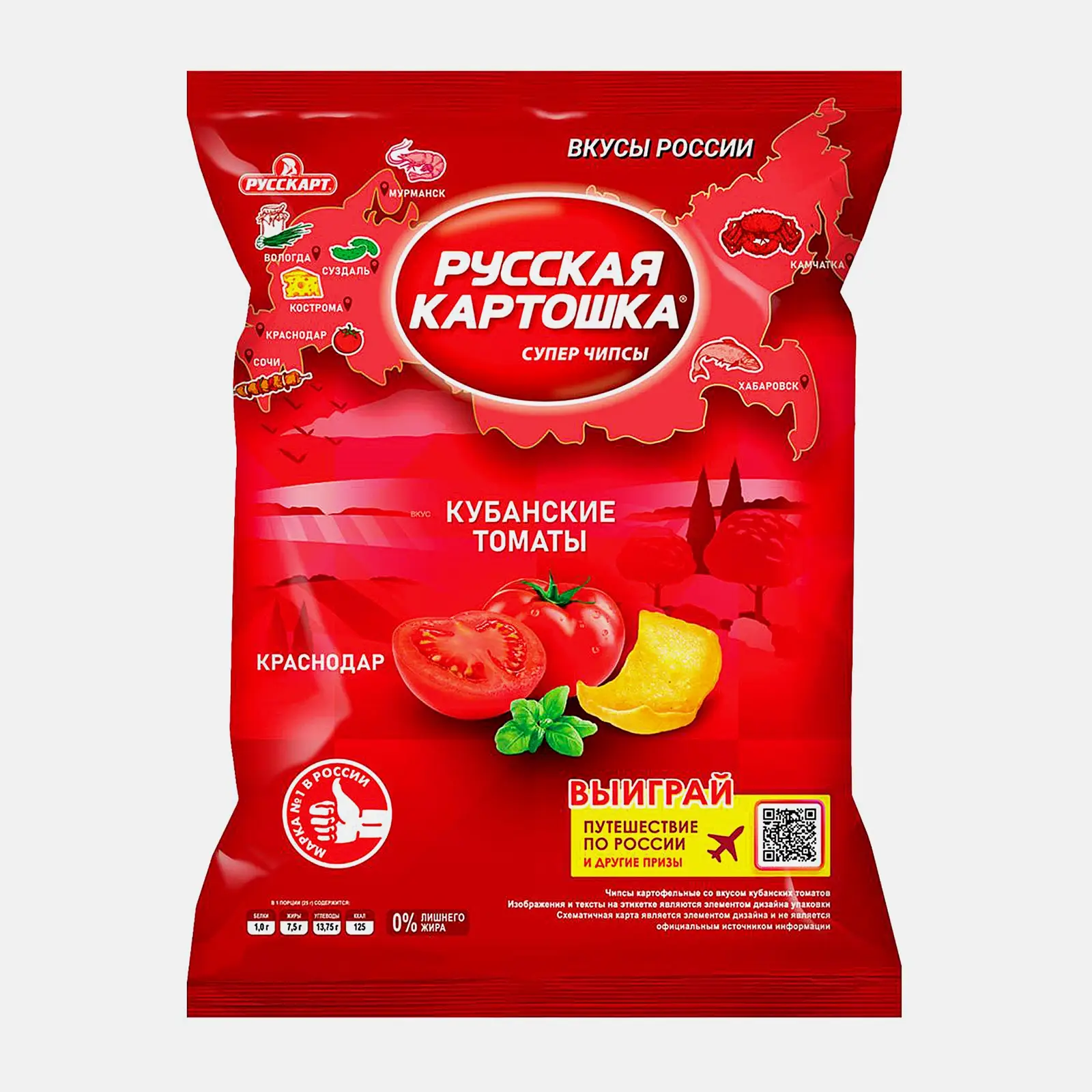 Чипсы Кубанские томаты Русская Картошка 105г Чипсы Кубанские томаты Русская Картошка 105г