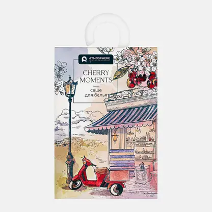 Ароматическое саше Cherry Moments Atmosphere