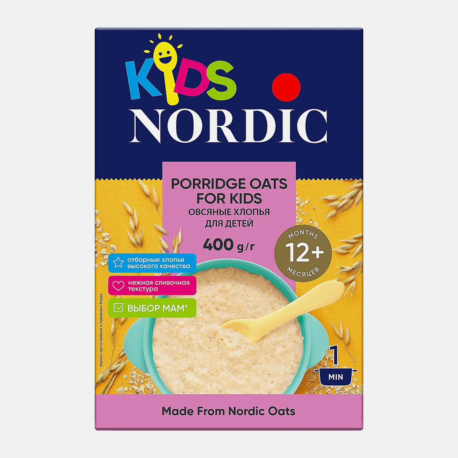 Хлопья овсяные для детей Nordic Kids 400г