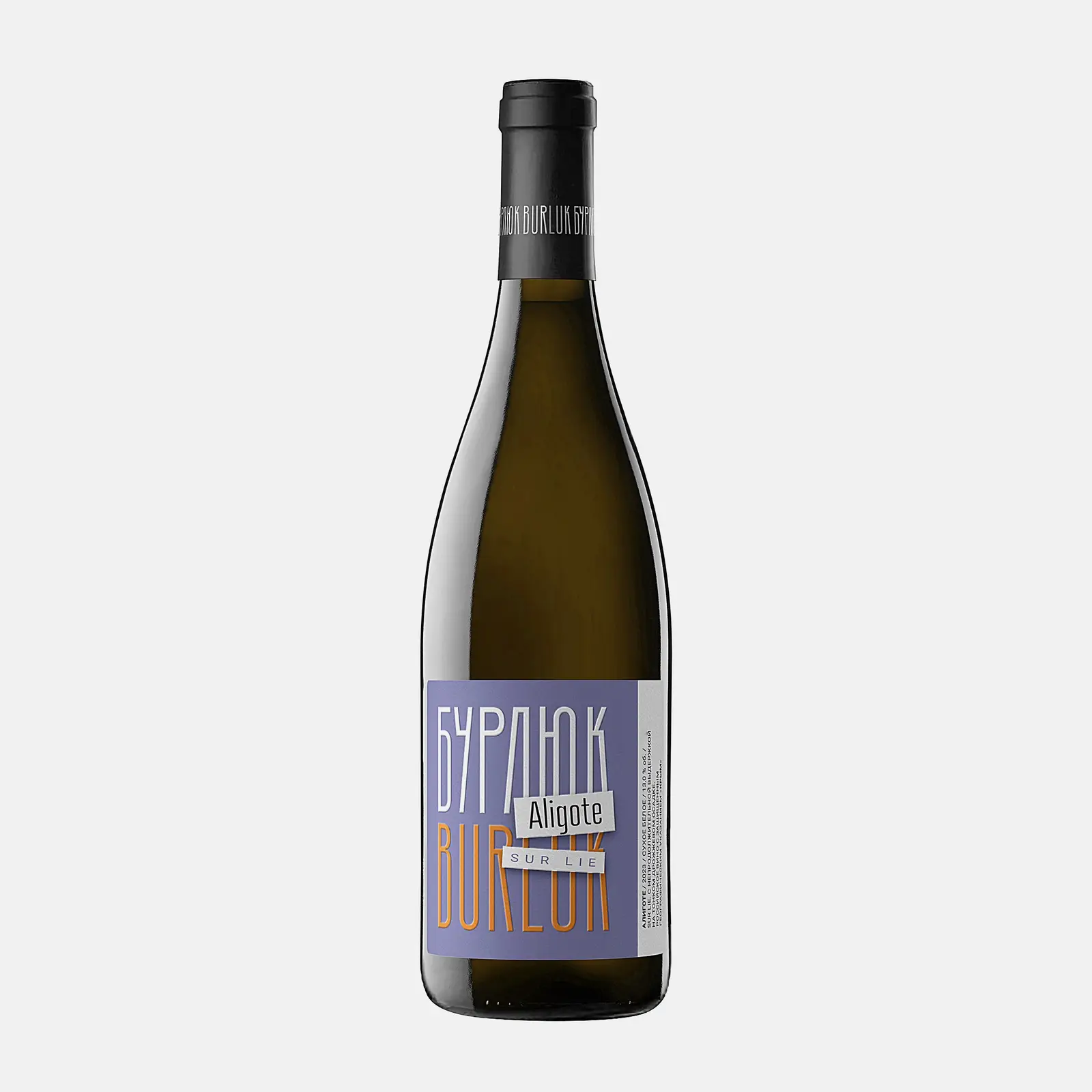 Вино Бурлюк Алиготе белое сухое 13% 750мл