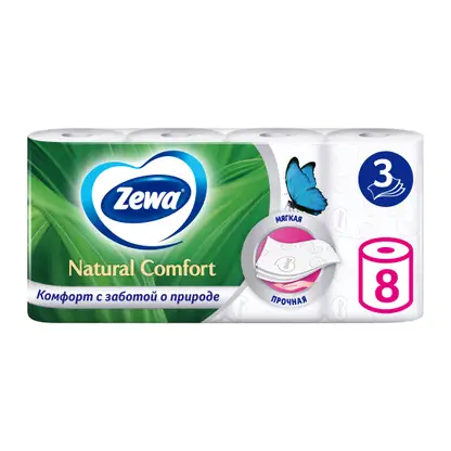 Изображение товара Туалетная бумага Zewa Natural Comfort 3 слоя 8 рулонов экологичная мягкая