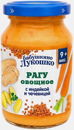 Пюре Бабушкино лукошко рагу овощи индейка чечевица с 9 месяцев 190г