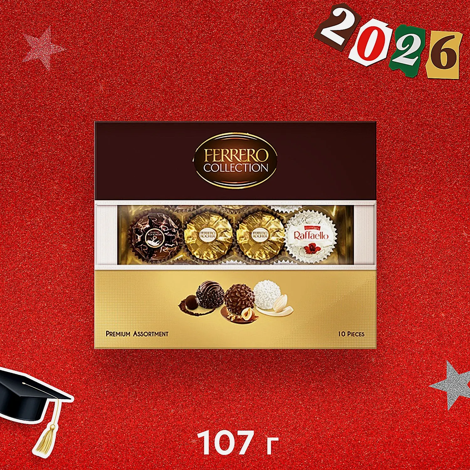 Конфеты шоколадные Ferrero Collection ассорти 109.3г