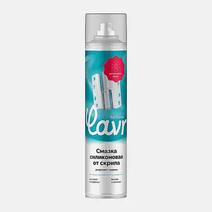 Силиконовая смазка Lavr 400мл