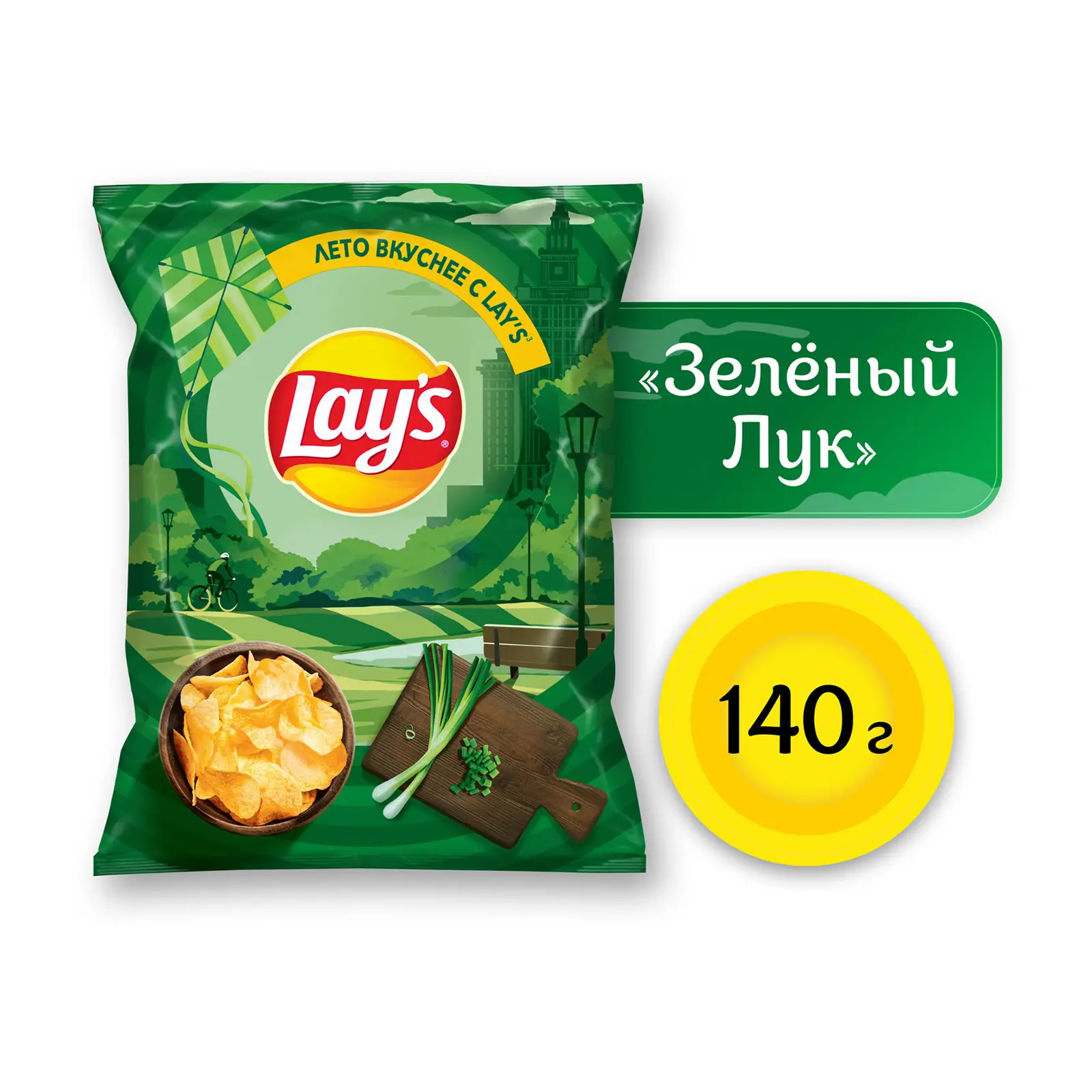 Чипсы Lays Молодой зеленый лук 140г — в каталоге на сайте сети Магнит |  Краснодар