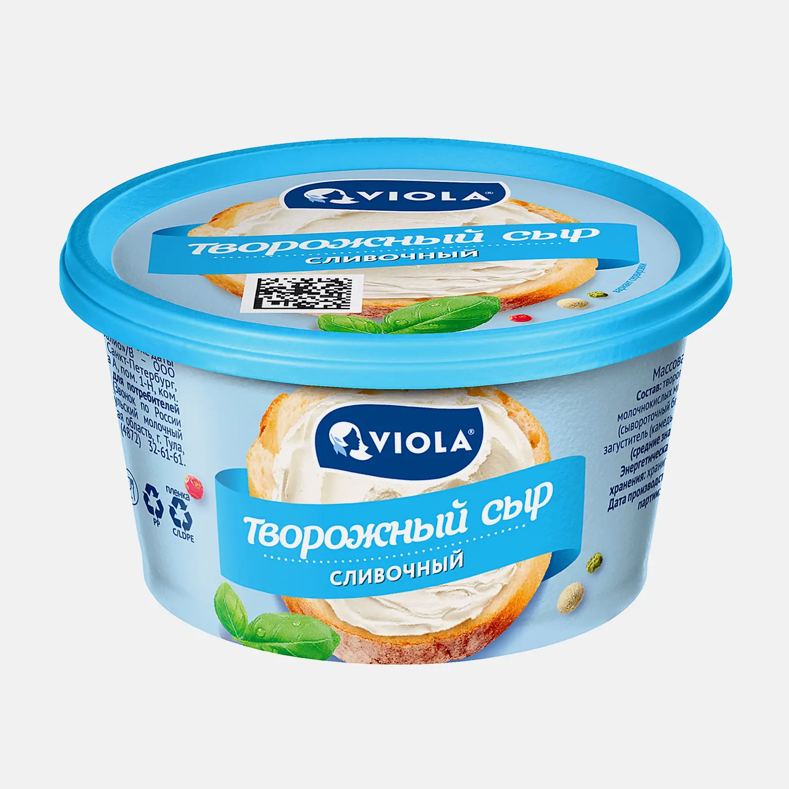 Сыр творожный Valio Сливочный 70% 140г