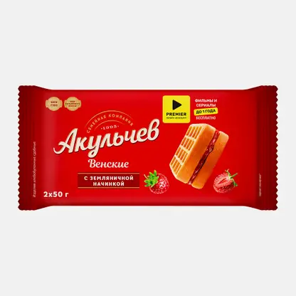 Вафли Акульчев Венские с земляникой 100г