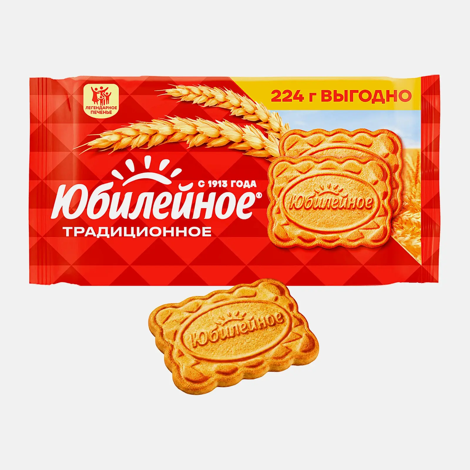 Печенье Традиционное Юбилейное 224г