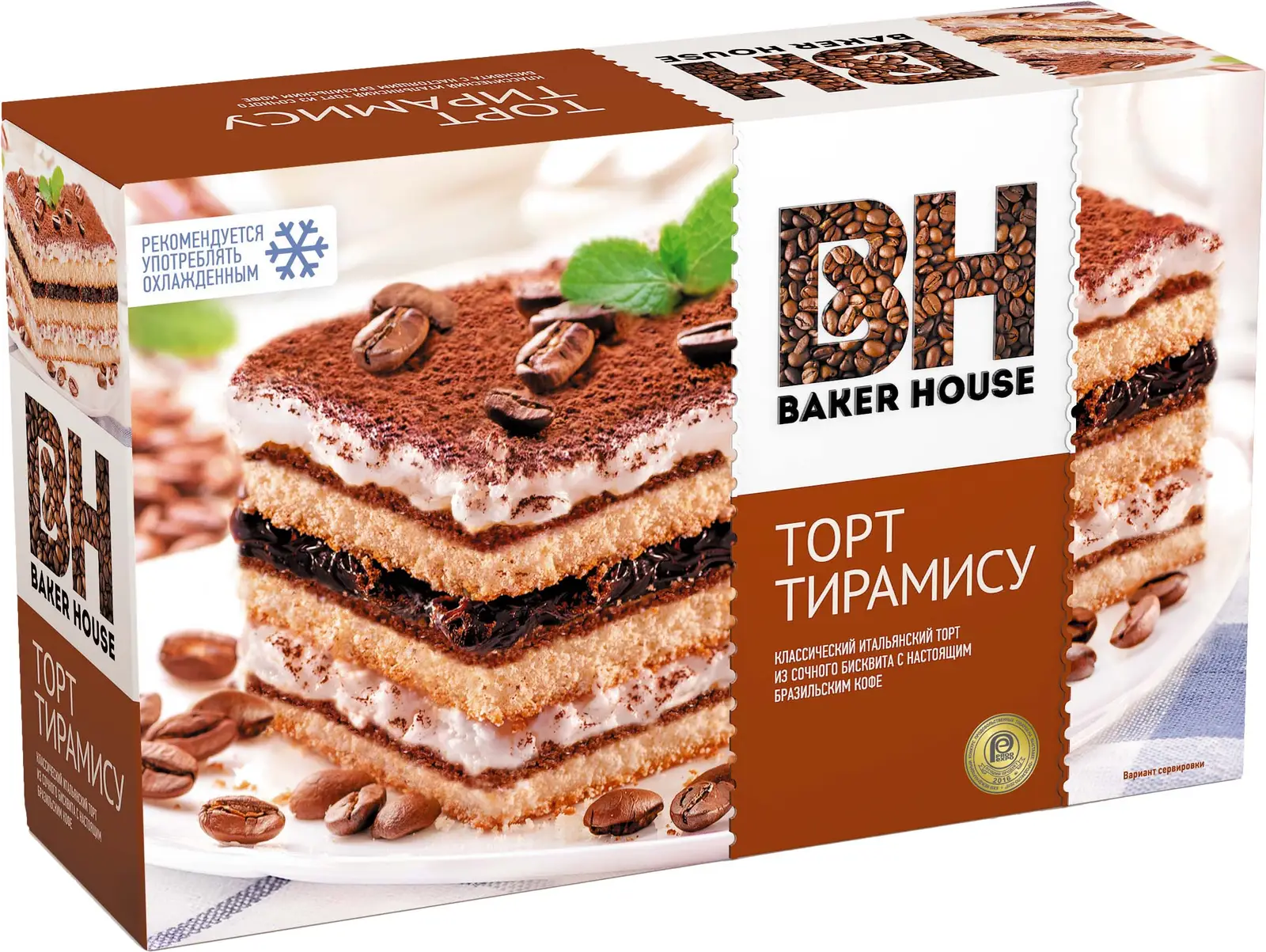 Изображение товара Торт Baker House Тирамису бисквитный 350г вкусное праздничное угощение