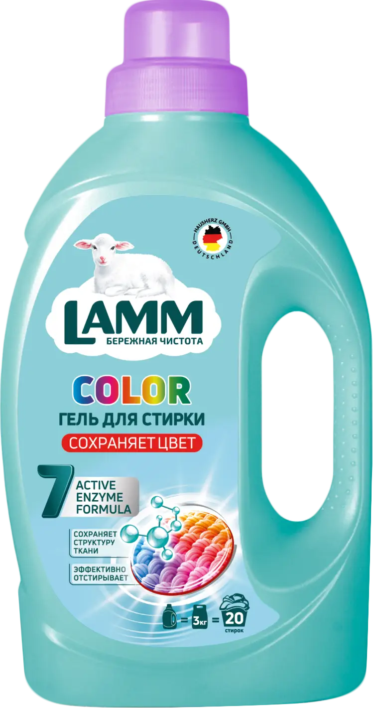 Гель для стирки Lamm Color для цветного белья 1.3л — в каталоге на сайте  сети Магнит | Краснодар