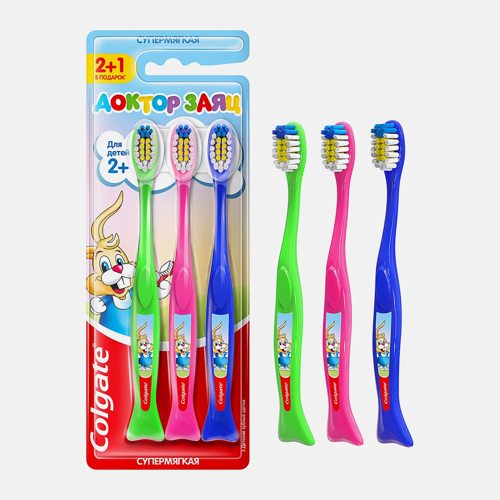 Зубные щетки Colgate Доктор Заяц детские супермягкие 2+1