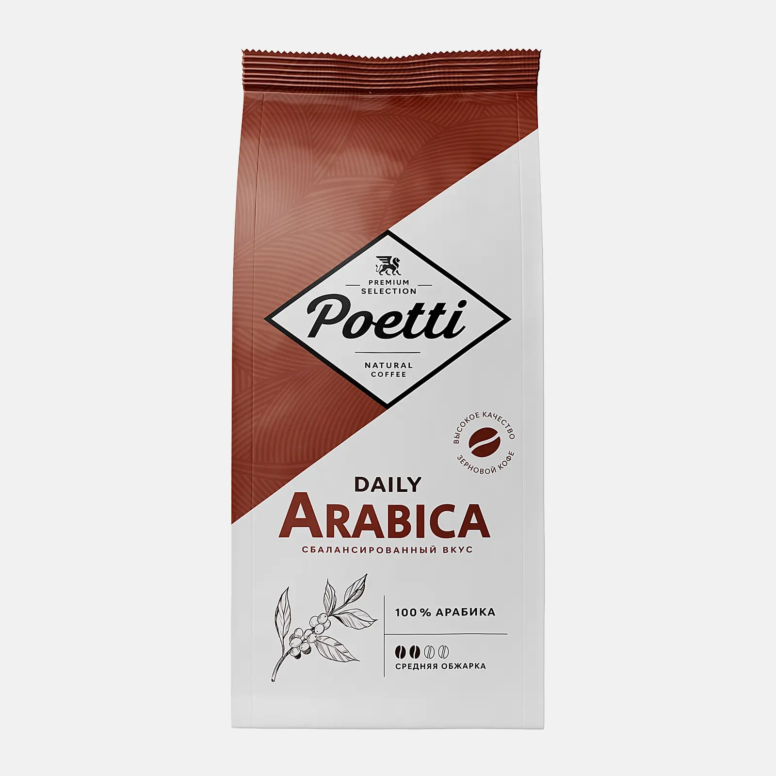 Изображение товара Кофе в зернах Poetti Daily Arabica 1кг