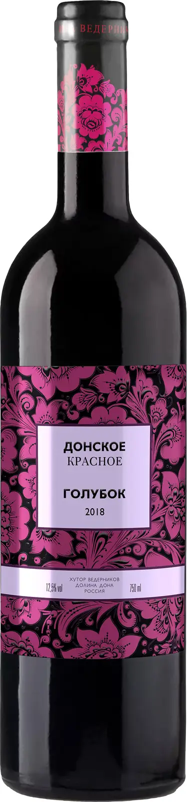 Изображение товара Вино Ведерниковъ Донское Голубок красное полусухое 750мл 12.5%