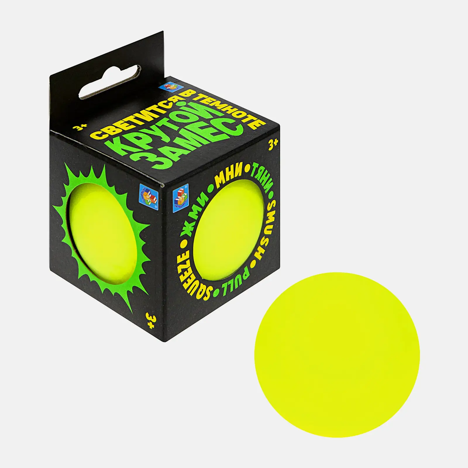Игрушка 1Toy Антистресс Крутой замес в ассортименте - фото 9 Игрушка 1Toy Антистресс Крутой замес в ассортименте - фото 9