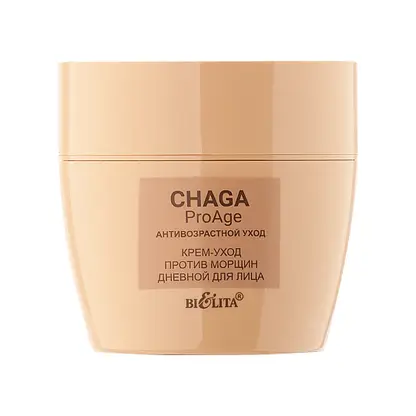 Крем-уход для лица Bielita Chaga Pro Age антивозрастной день 50мл