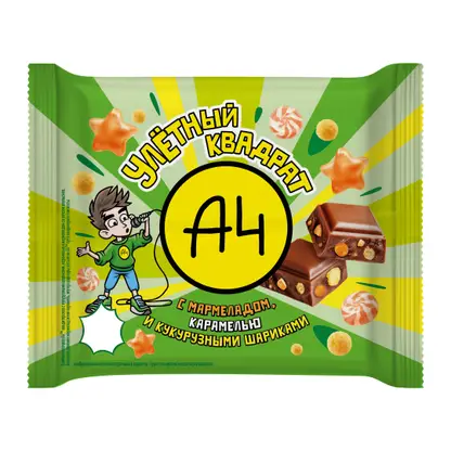 Изображение товара Молочный шоколад с кукурузными шариками карамелью мармеладом со вкусом апельсина и маракуйи А4 55г