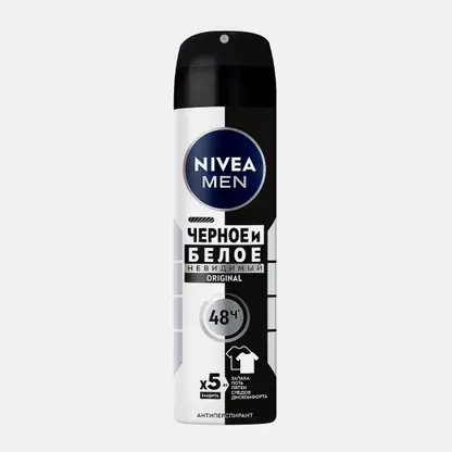 Антиперспирант Невидимый для черного и белого NIVEA Men 150мл