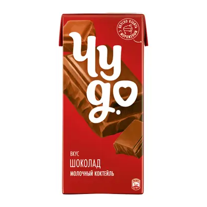 Изображение товара Молочный коктейль Чудо Шоколад 2% 960г
