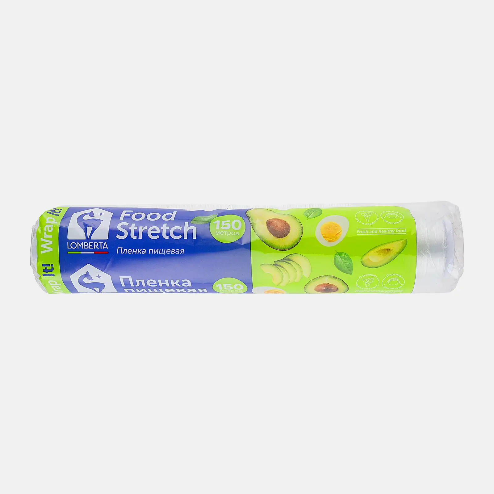 Пленка пищевая Synergetic Lomberta 150м - фото 2