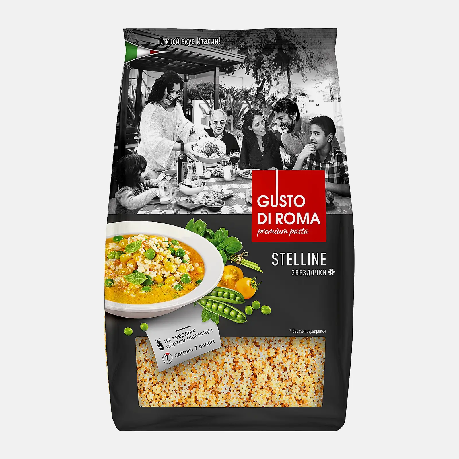 Макароны Gusto Di Roma Stella Звёздочки 450г - фото 5