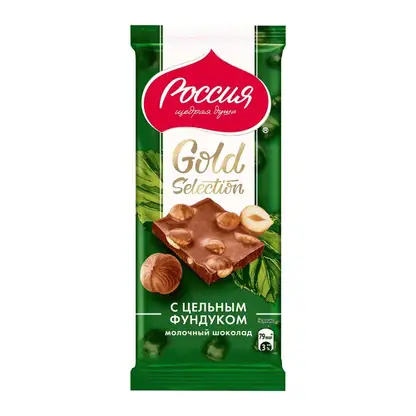 Изображение товара Шоколад Gold Selection молочный фундук Россия щедрая душа 75/85г