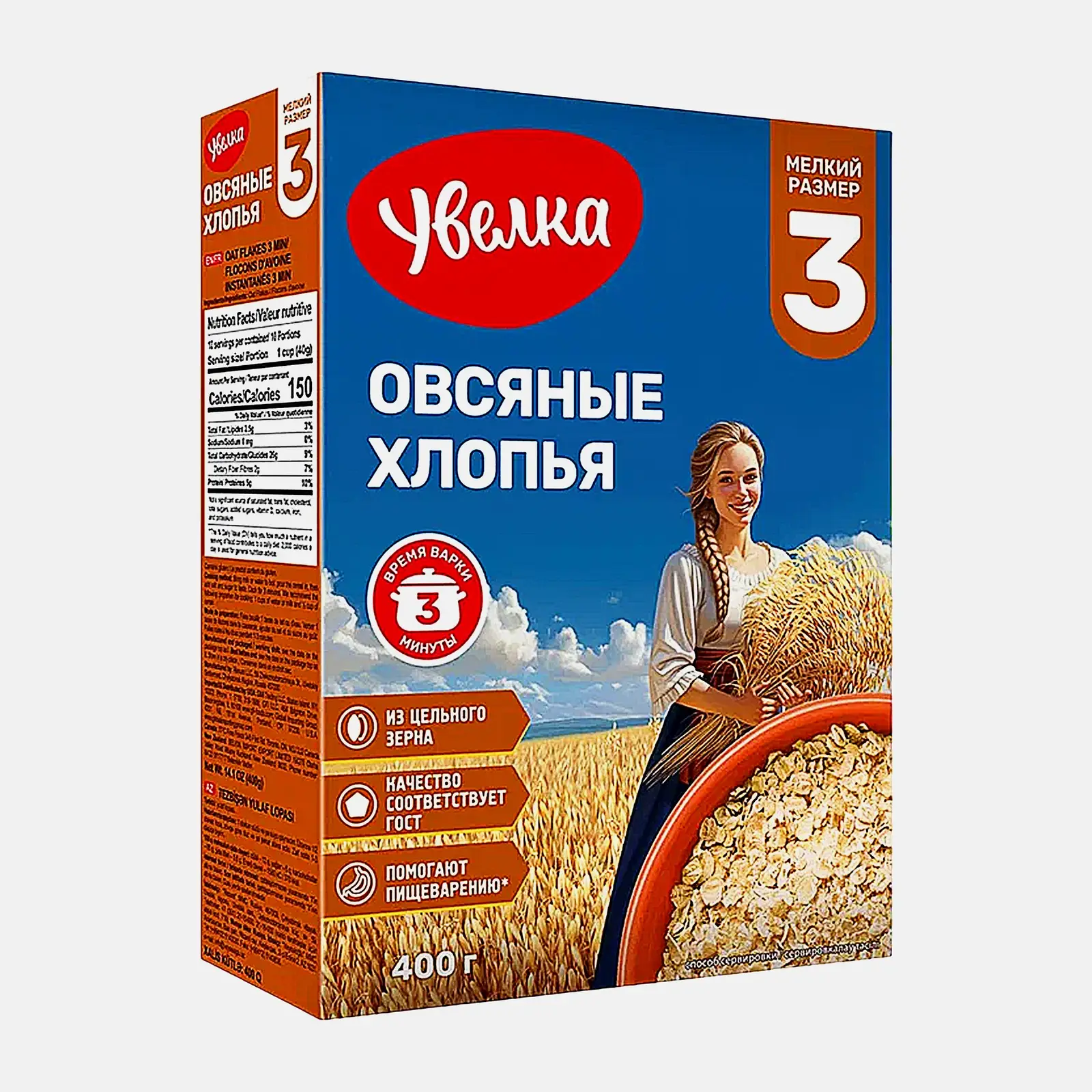 Хлопья Увелка Овсяные Тонкие 400г