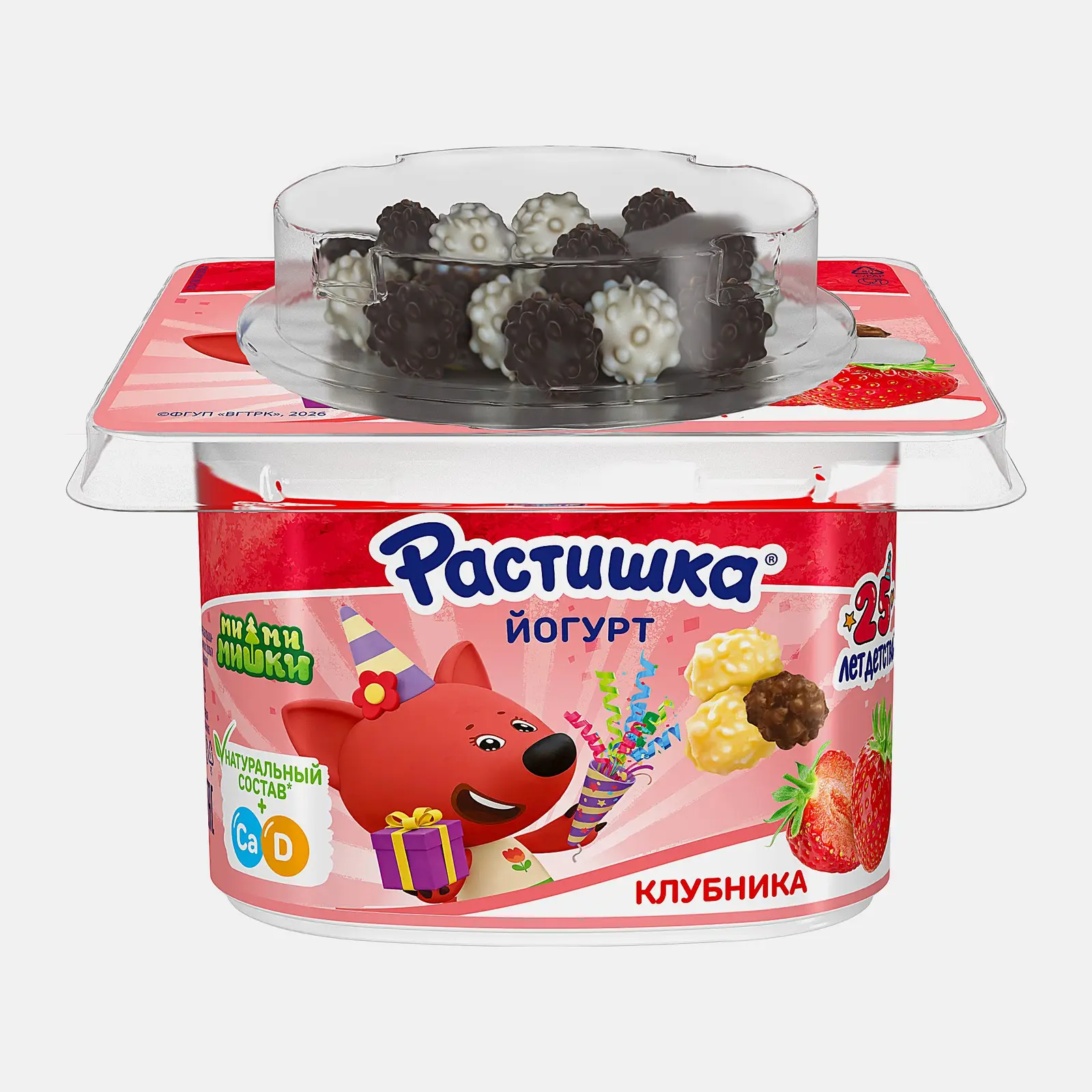 Изображение товара Йогурт Растишка Клубника со злаковым драже в шоколаде 3% 115г Изображение товара Йогурт Растишка Клубника со злаковым драже в шоколаде 3% 115г