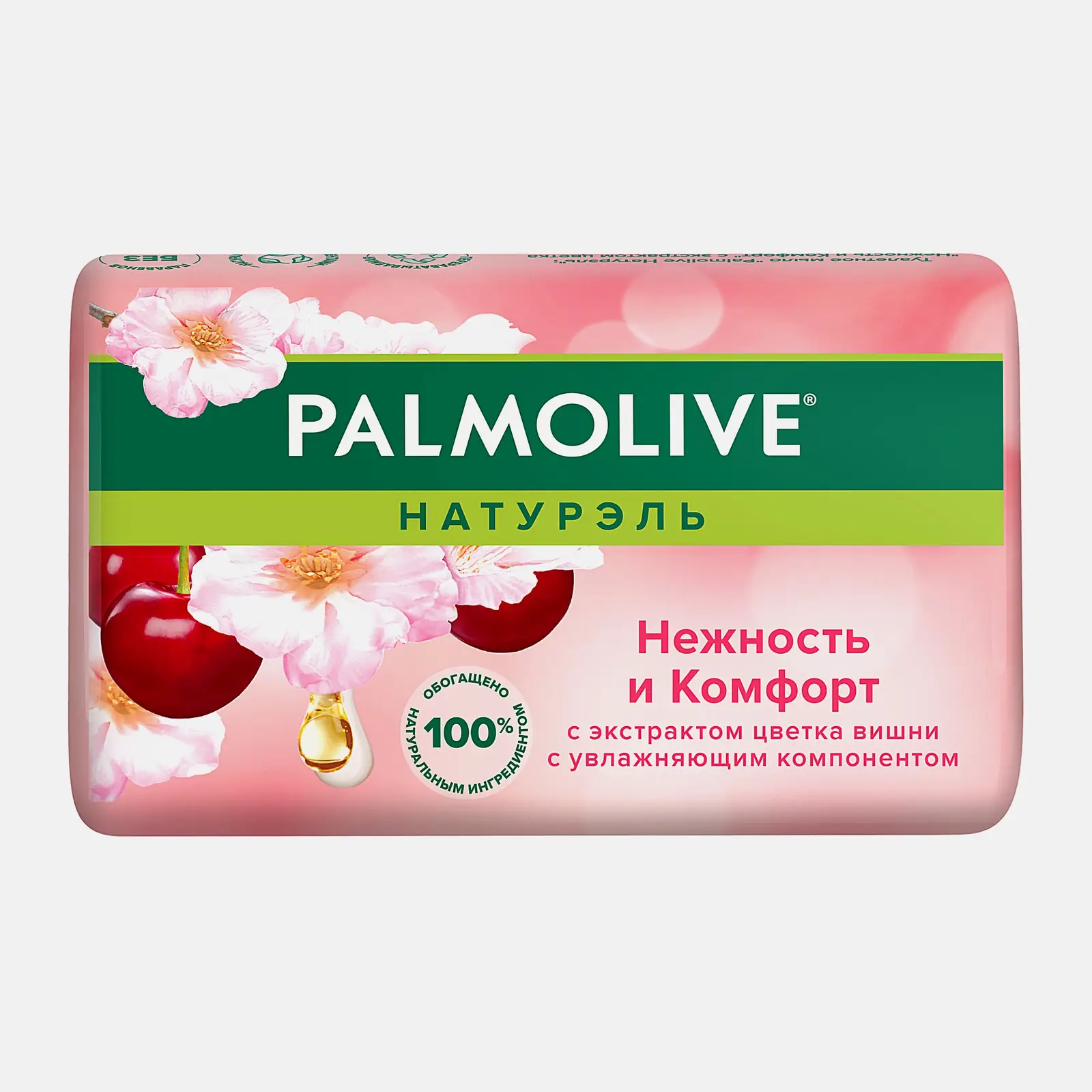 Мыло Нежность и комфорт Palmolive Натурэль 90г Мыло Нежность и комфорт Palmolive Натурэль 90г
