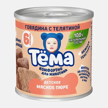 Пюре из говядины и телятины Тема 90г