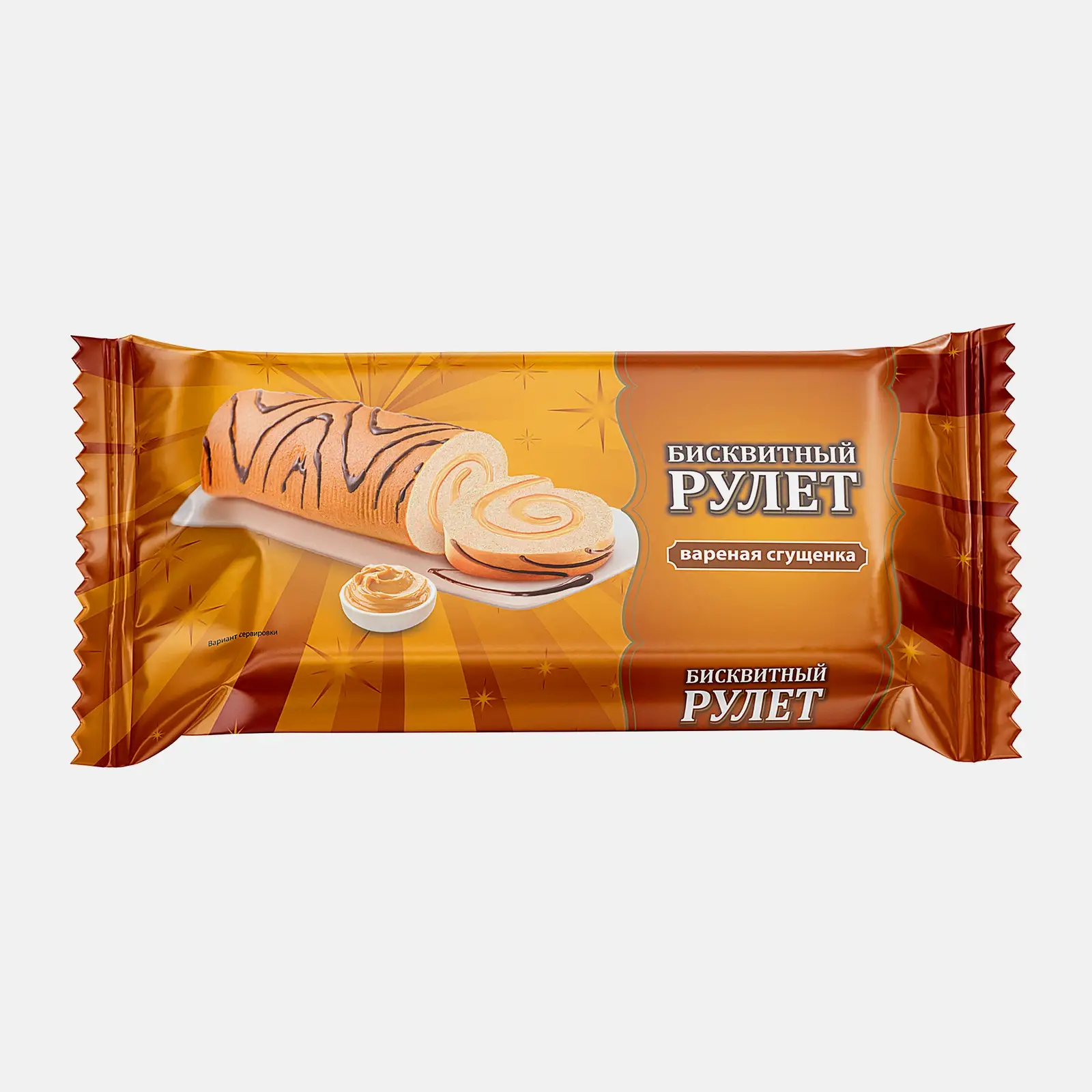 Изображение товара Рулет бисквитный с вареной сгущенкой 200г - вкусное сладкое лакомство