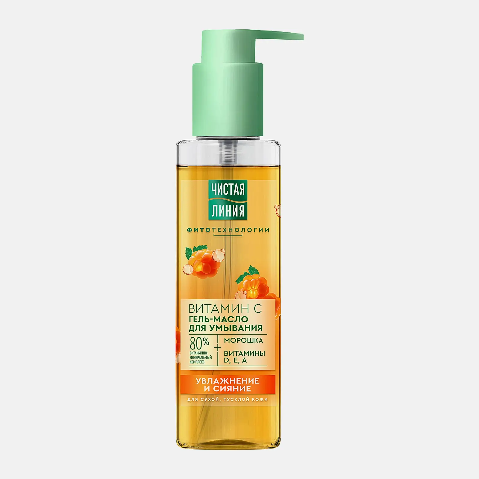 Гель-масло для умывания Natura Organic с маслом ши Чистая линия 115мл Гель-масло для умывания Natura Organic с маслом ши Чистая линия 115мл
